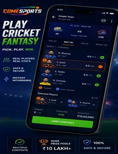 Betwinner247 (betwinner 247 login) fantasy cricket & matchday visual 2